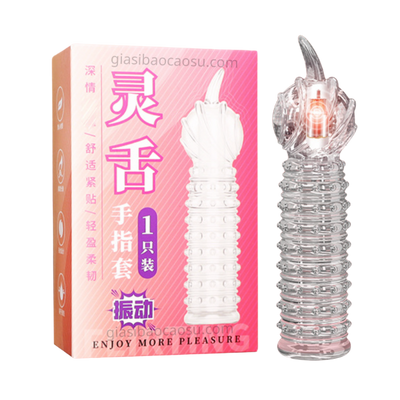 Bao Cao Su Đôn Ngón Tay Cao Cấp JIYU Rung Móc 363348