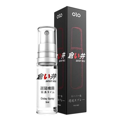 Chai Xịt HongKong Olo – Kéo Dài Thời Gian – 5ml 361762