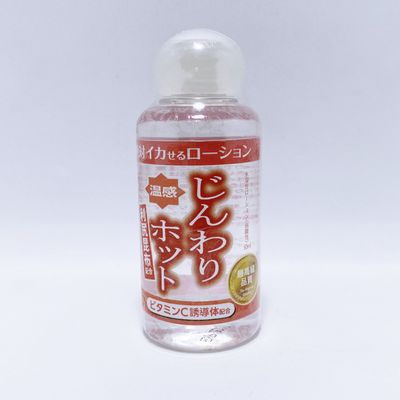 Gel Trơn Tạo Ấm Lotion Hot Của Nhật - 50ml