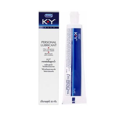 Gel bôi trơn KY 50g của Durex chính hãng giá rẻ