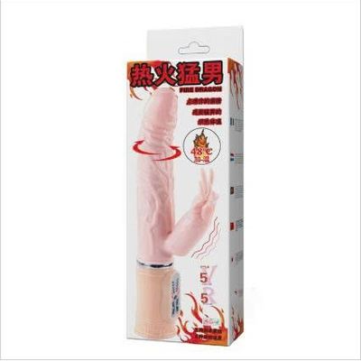 Dương vật silicon rung ngoáy điều chỉnh nhiệt độ