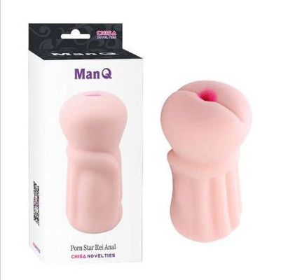 Ống thủ dâm silicon siêu mềm lỗ hậu môn rung khít bót