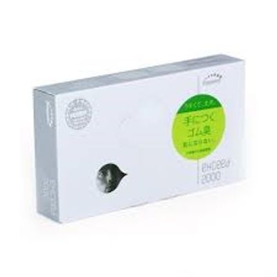 Bao cao su Sagami Exceed 2000 12s