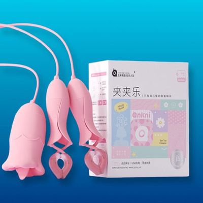 Bộ trứng rung lưỡi liếm kẹp núm vú Punch xinh xắn 356958