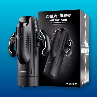 Âm đạo giả Leten Thrusting Male Masturbator bú mút tự động