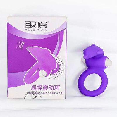 Vòng đeo dương vật Dolphin rung kích thích mạnh mẽ  354899