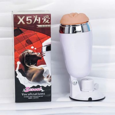 Âm đạo giả ngụy trang Yoona Cup có đế không rung