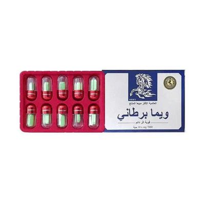 Cường dương Ngựa Thái 7000mg hộp chữ nhật 10 viên