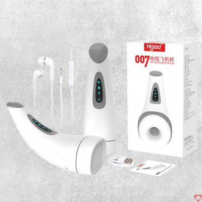 Âm Đạo Giả Rung Tích Nhiệt Co Bóp Mút Tự Động Cao Cấp