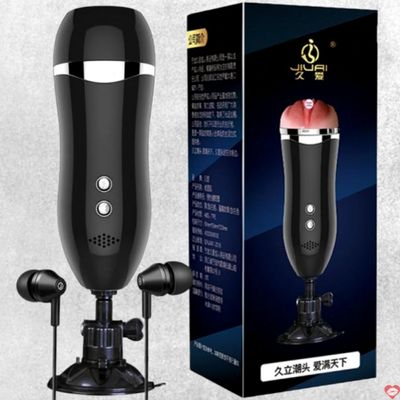 Âm đạo giả dính tường có rung và rên dùng sạc - Jiuai Wallmount