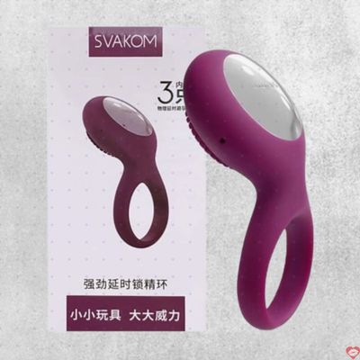 Vòng rung Svacom Tyler sạc điện kéo dài khoái cảm mạnh mẽ