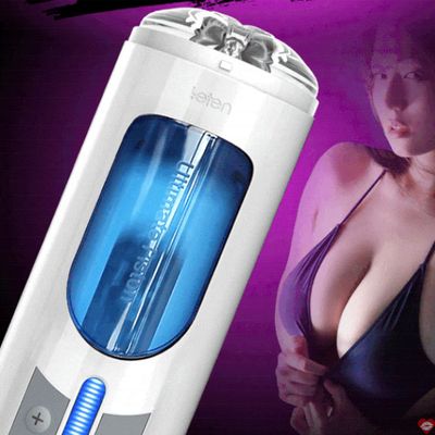 Âm Đạo Giả Leten Tự Động Rung Thụt Xoay 360 Cao Cấp Hút Mạnh