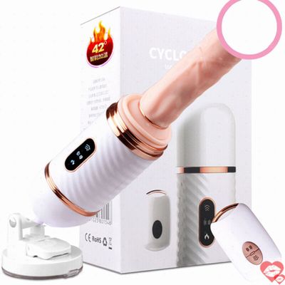 Dương Vật Giả Cyclone Fire Rung Thụt Nhiệt Điều Khiển Từ Xa