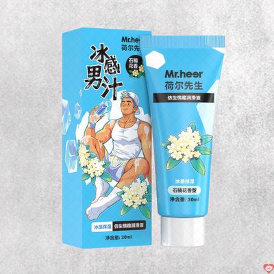 Gel tạo trơn dành cho Gay mát lạnh Mr. Heer Blue - Chai 30ml