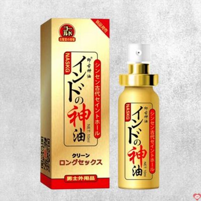 Chai xịt kéo dài thời gian Naskic Nhật Bản 10ml hiệu quả 349112