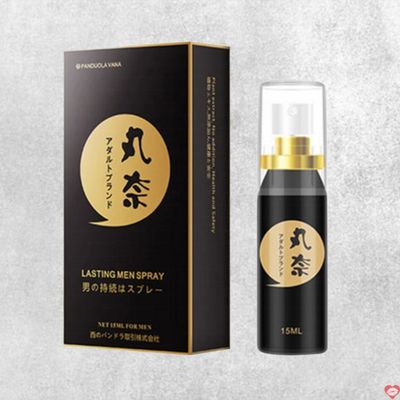 Chai Xịt Kéo Dài Thời Gian Panduola Black 15ml Tăng Phong Độ Yêu 348986