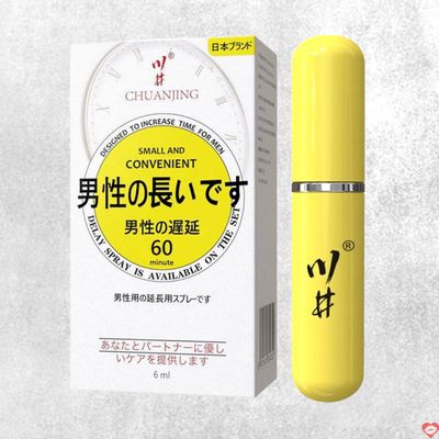 Chai xịt kéo dài thời gian Kawaii CJ Japan Convenient Gold - Chai 6ml 348958