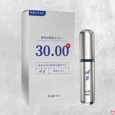 Chai xịt kéo dài thời gian Kawaii CJ Japan 6ml chính hãng giá tốt 348960