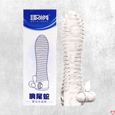 Bao cao su đôn dên rung tăng kích thước hiệu quả Aichao Xanh