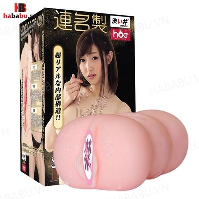 Âm đạo giả nguyên khối Drywell Mizuno Asahi 1.2kg chính hãng