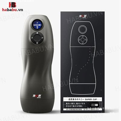 Âm đạo giả Drywell Super Cup đa năng chính hãng