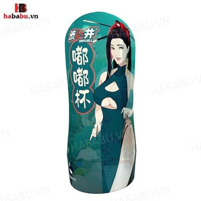 Âm đạo giả Drywell Hottie dạng cốc chính hãng