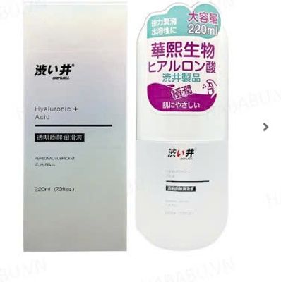 Gel tạo trơn tinh chất lô hội Drywell HA 220ml chính hãng