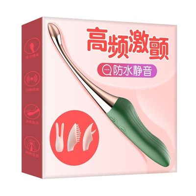 Dương vật giả Jiuai Tanchun +3 chính hãng