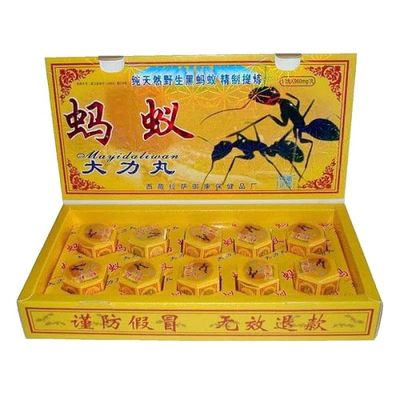 Cường Dương - Kéo Dài Quan Hệ Kiến Càng Tây Tạng (T85)