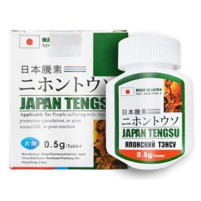  Viên uống Cường Dương Japan Tensu ( Chính Hãng Tem)