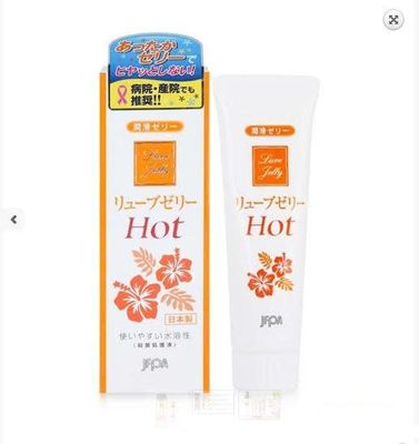 Gel Bôi Cao Cấp Jex Luve Jelly - Japan