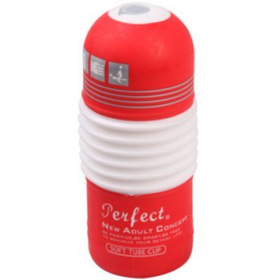 Máy massage hỗ trợ nam giải toả PERFECT