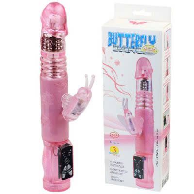 Máy massage hỗ trợ nữ giải tỏa Butterfly Dance