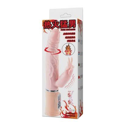 Dương Vật Giả Tạo Nhiệt, Rung, Ngoáy Fire Dragon 01