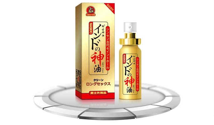 Xịt Kéo Dài Xuất Tinh Thảo D c - Bí Quyết Chơi Lâu Ra Của Đàn Ông Nhật Bản