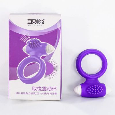 Nhẫn rung tình yêu Sumore