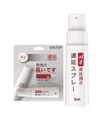 Chai Xịt Kéo Dài Thời Gian Kawai – Thương Hiệu Nhật Bản (CX19)