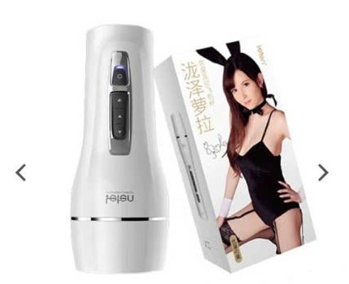 Cốc Thủ Dâm Leten Idol JAV Kiểu Dáng Mới Siêu Đẹp (ADC14)