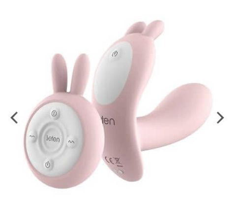 Máy Rung Gắn Quần Lót Leten Điều Khiển Từ Xa Bằng Remote – Tỏa Nhiệt Sạc Từ Tính (QL07)