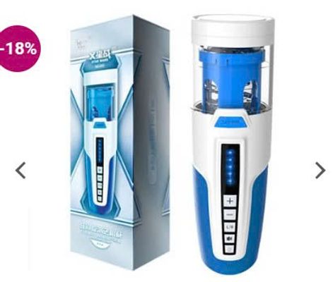 Máy Thủ Dâm Leten Star War Hàng Siêu Cấp Đa Chức Năng (ADC23)