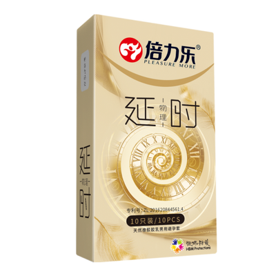 Bao cao su đôn Bili Le hộp 10 bcs