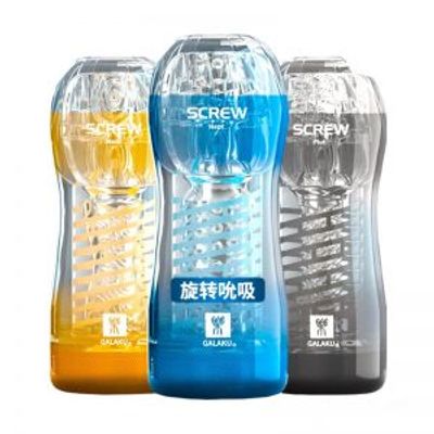 Cốc thủ dâm cao cấp Nhật Bản Galaku Screw