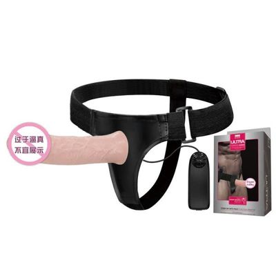 DƯƠNG VẬT ĐEO ULTRA RUNG