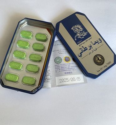 Hỗ Trợ Tăng Cường Sinh Lí CD NGỰA THÁI HỘP 10 VIÊN (Cao Cấp)