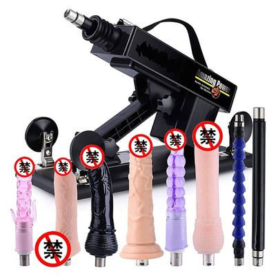  Súng Máy Amazing Power 8 Đầu R-T Đ