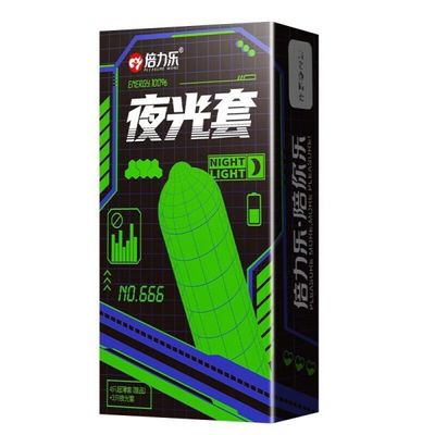 BAO CAO SU HUỲNH QUANG PHÁT SÁNG HỘP 7 CÁI