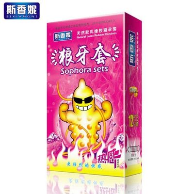 BAO CAO SU SOPHORA SETS NÓNG HỘP 12 CÁI