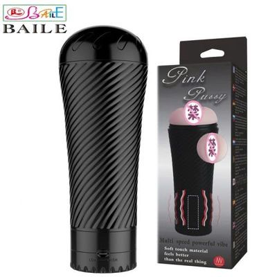 ÂM ĐẠO RUNG PINK PUSSY (BAILE)