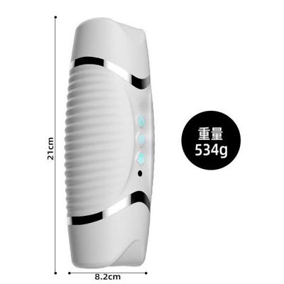 ÂM ĐẠO 2 ĐẦU HEIDONG PRO