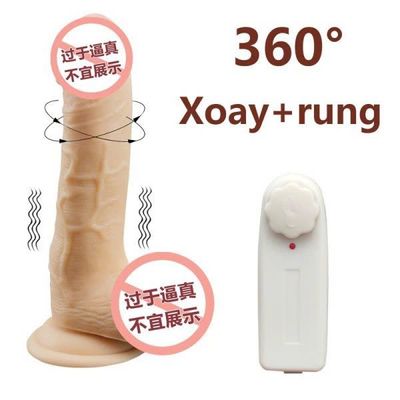 DƯƠNG VẬT ĐÓNG THƯỜNG NGOÁY